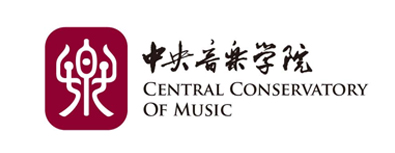 中央音樂學院